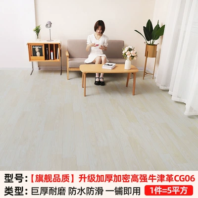 Ayaqaltılar (Kovriklər): Mats Pvc Plastic - flagship-quality-upgraded-thickened-and-encrypted-high-strength-oxford-leather-cg06-five-square-meters