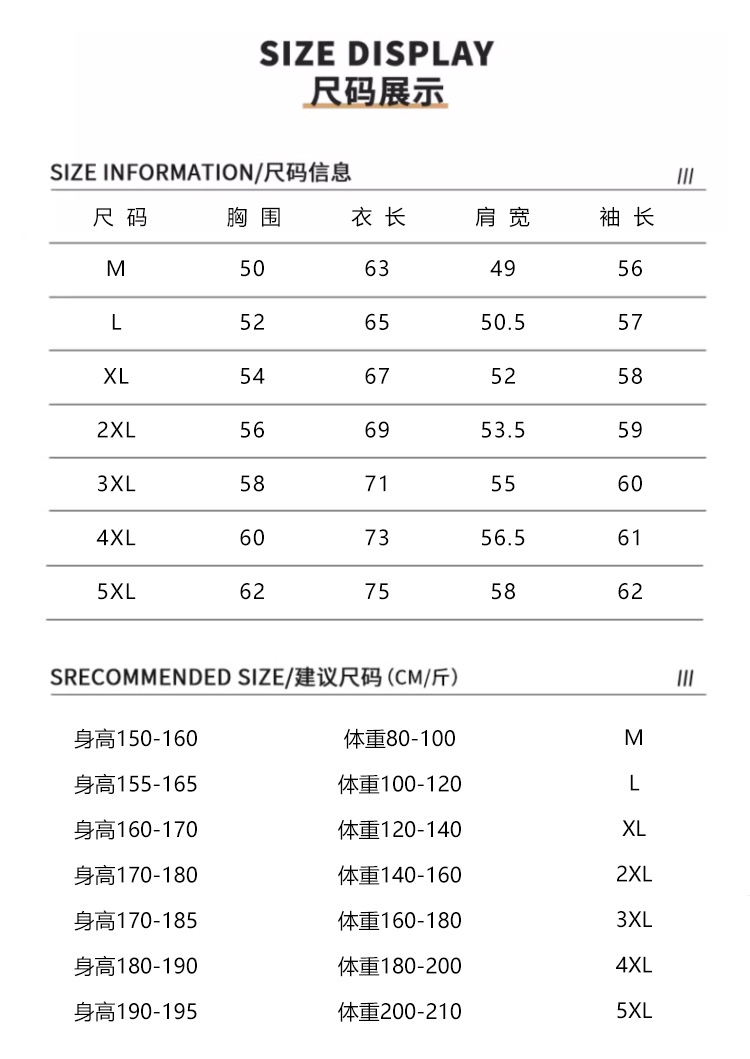 详情_11