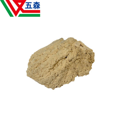 [供应天然再生橡胶  合成天然橡胶 含胶量99 比重小高强度厂家直销]