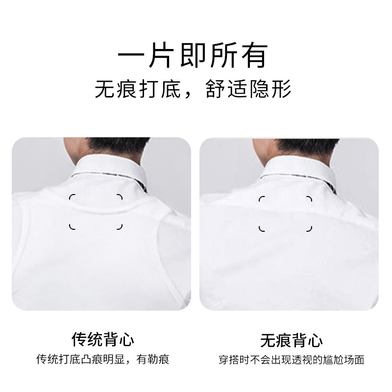 Nuevo chaleco de hombre modal de algodón transfronterizo sin mangas camiseta de chaleco deportivo fitness sin costuras chaleco de fondo en stock