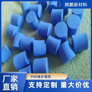 ���lΛρ��ˮ���dpva��ˮ���d 15�ڏ���ˮ���d 18�ڽ���ˮ���d