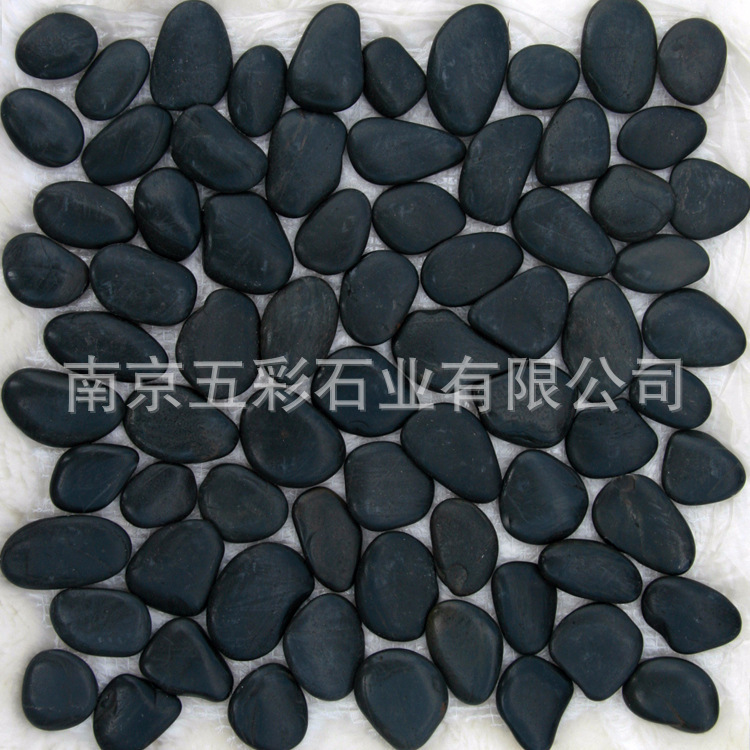 鹅卵石马赛克 雨花石网贴 简便铺地贴墙