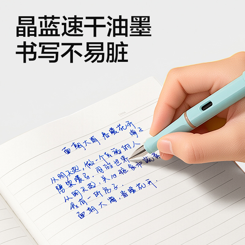 Delite S5 - D bolígrafo para estudiantes de secado rápido bolígrafo EF de escritura de punta abierta (1 bolígrafo + 2 bolígrafos / tarjeta)