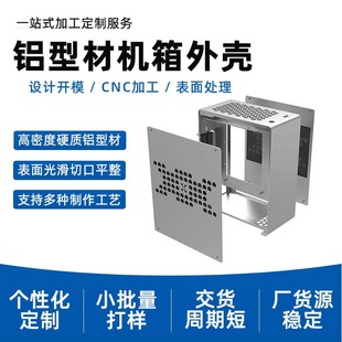 cnc�ӹ��_�������T�X�Ŵ����C���⚤�A�η�ˮ늙C�⚤�X�ͲĶ���