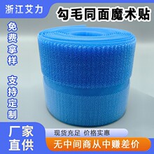 ���Ʋ�ɫ��ëͬ��ħ�g�N��ëһ�wճ�ێ��t������Ь�ķ��b�o�����l