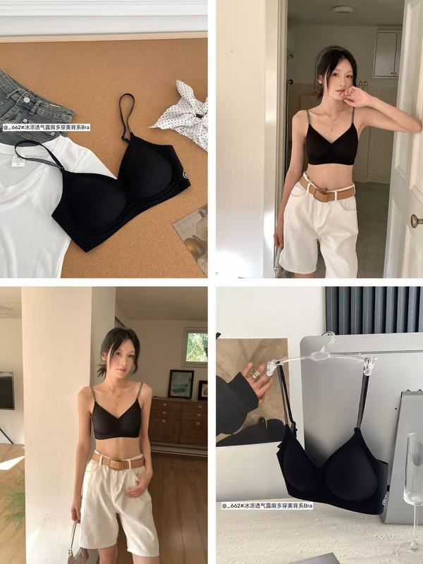 ワンボタンビッグUバックレスリキッドファンデーション下着クロスバック美背中ウエスト細くプッシュアップブラクラウドマッスルユウコ|undefined