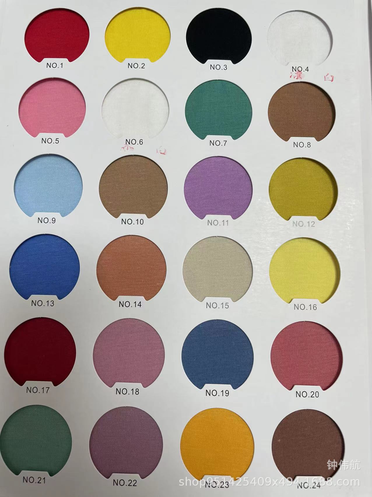 丝光棉 40S长绒棉丝光单面 140克 高密针织单面布料 针织