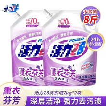 ޹�����ϴ��Һ��־����� ����ȥ�� ��ĭ��ā ĸ���m��