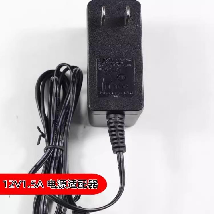 Suitable for Original Huawei Router Telecom Cat Set-Top Box Power Adapter 12V1A/1.5A Surveillance Camera