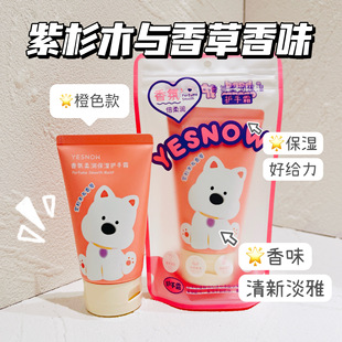 ӯѩ�ɐۿ�ͨ�������\��yС���aˮ�̝��o��˪������_�Ѷ����˪