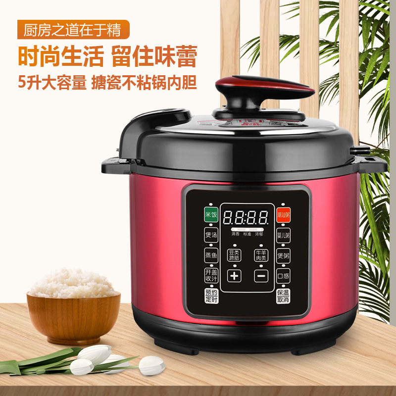 Electric Pressure Cooker Household Soup Cooking Smart Menu Pressure Cooker Manufacturer Wholesale Gift Large Capacity Rice Cooker