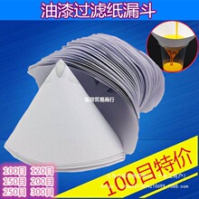 �^�V��©����100Ŀ�����^�V�W��܇���^�Vһ���Լ�200Ŀ���N��