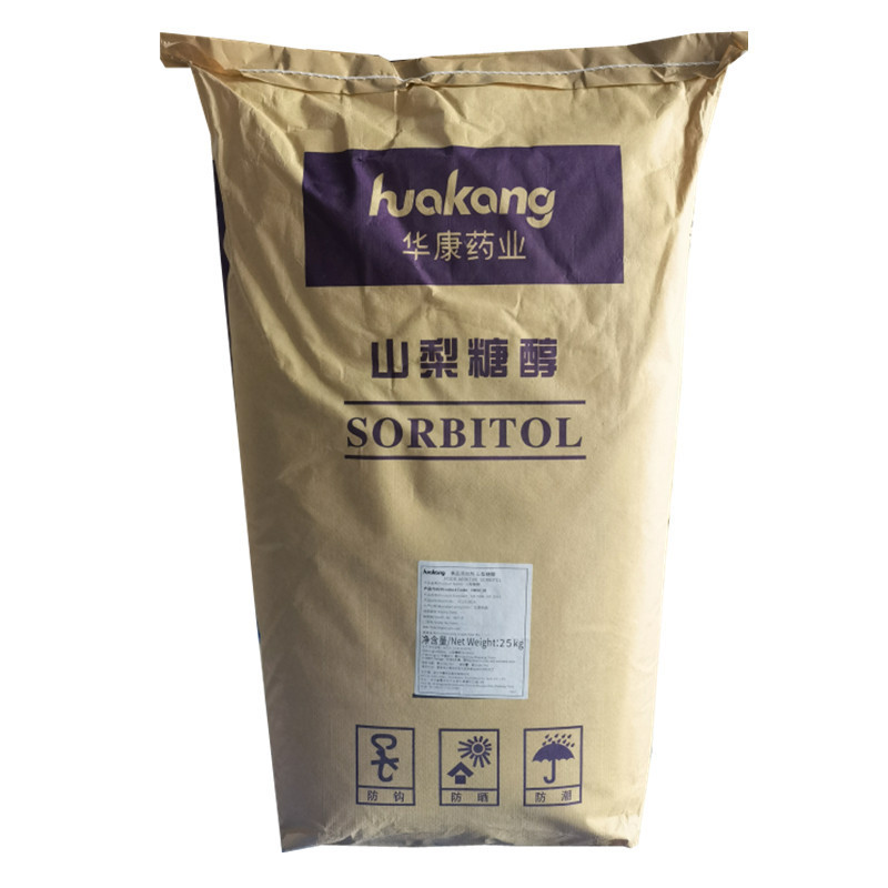 食品級ソルビタン粉末華康圧片固体飲料60-100目ソルビタン瑞雪甘味料|undefined