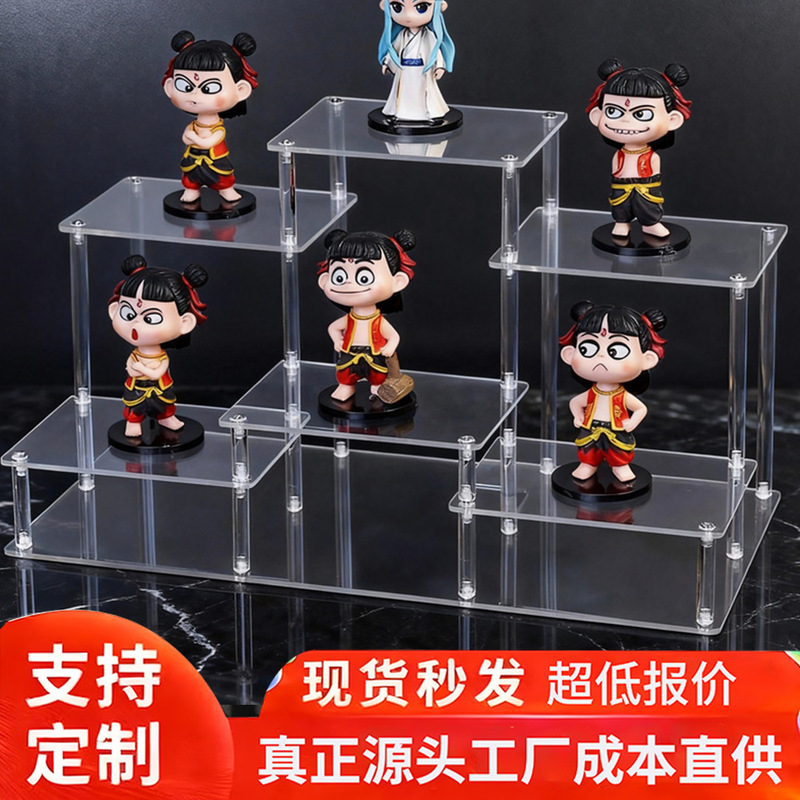 Acrylic Desktop Blind Box Hand-Made Perfume Potted Nail Polish Skin Care Product Storage Transparent Stepped Display Stand Acrylic Desktop Blind Box Hand-Made Perfume Potted Nail Polish Skin Care Product Storage Transparent Stepped Display Stand