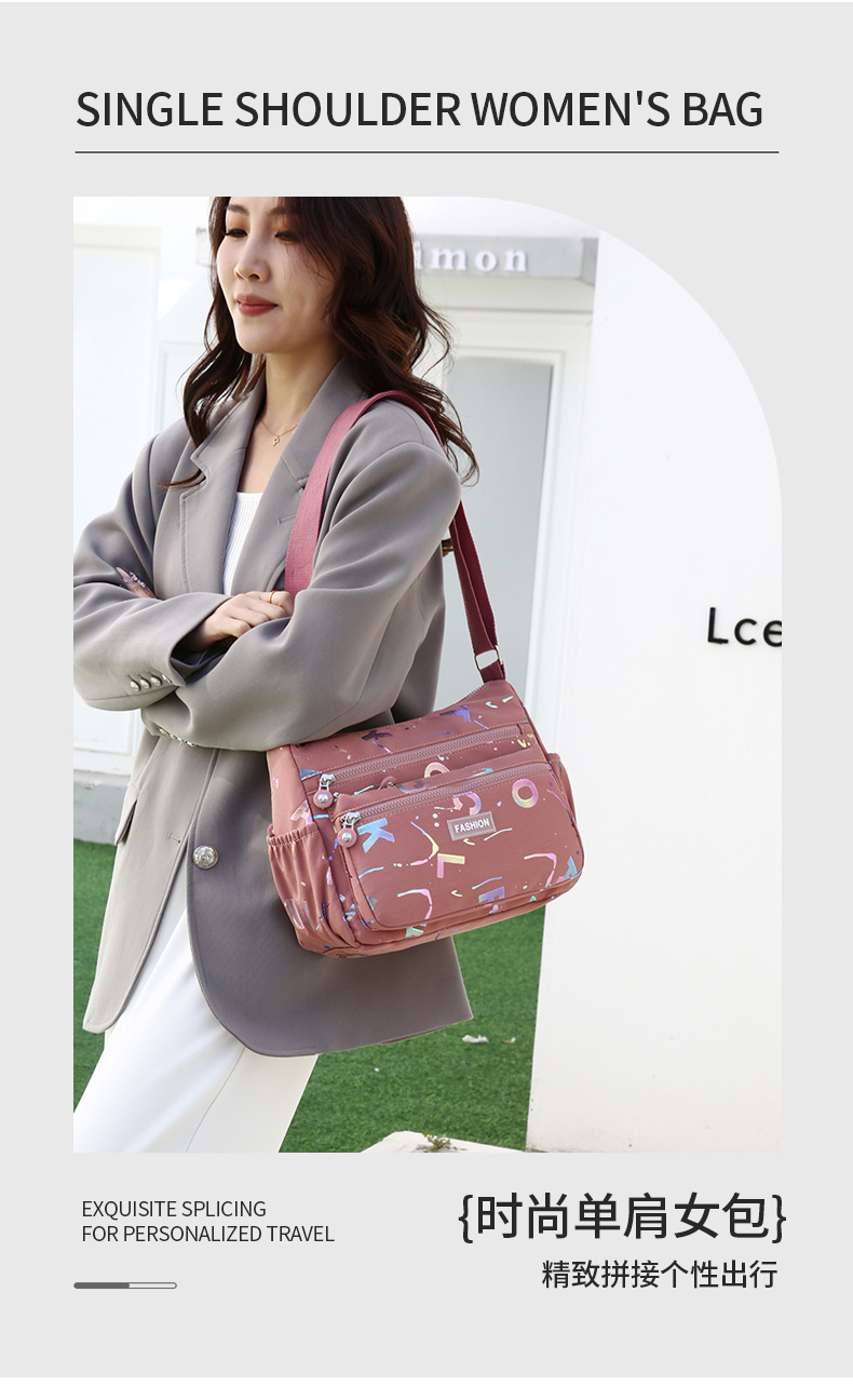 The 2024 new women's crossbody bag with a unique, high-end feel, large-capacity single-shoulder bag, and multi-functional mommy bag is trendy Item Picture