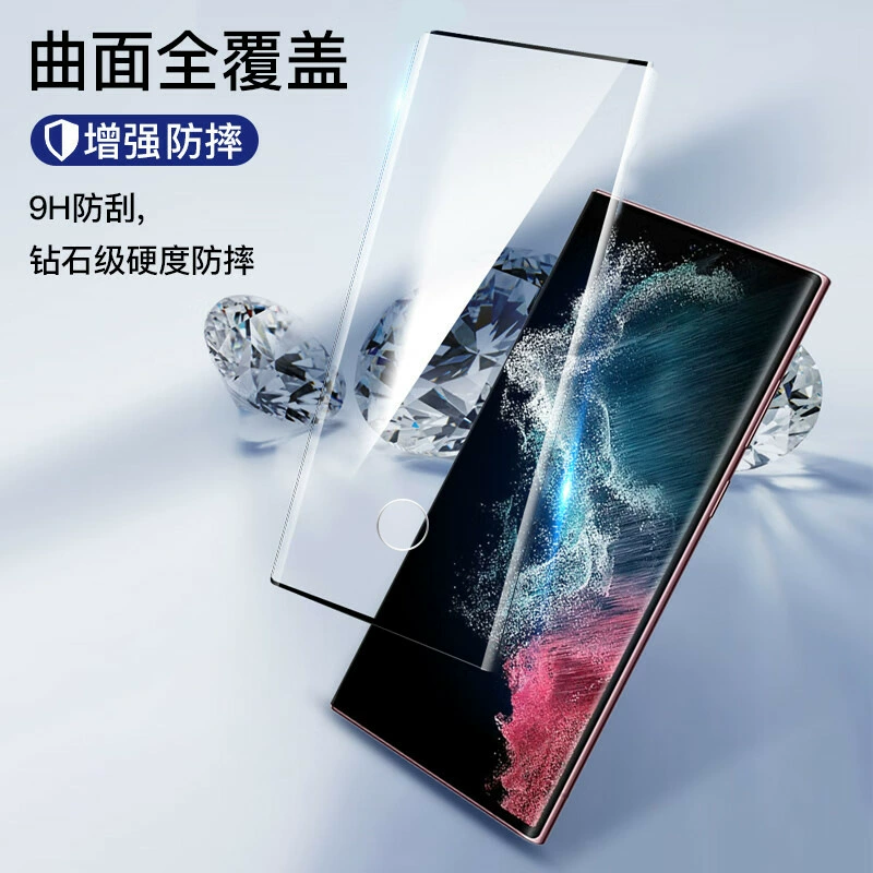 Samsung S22-акт tempered film?