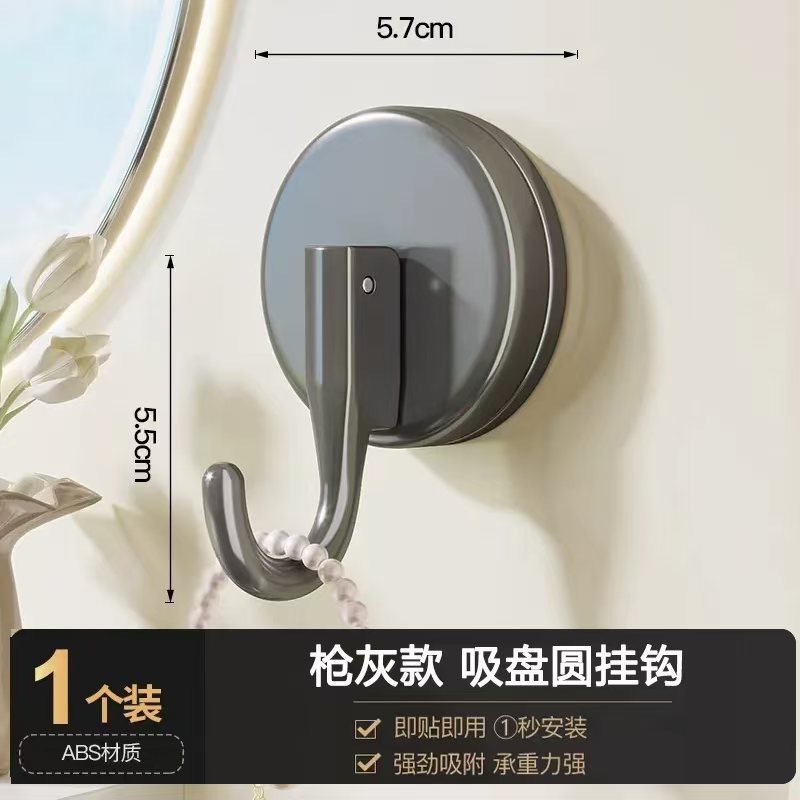 Gancho de ventosa gancho de ventosa vacío sin agujeros puerta de cocina trasera baño inodoro azulejos de vidrio gancho adhesivo moderno