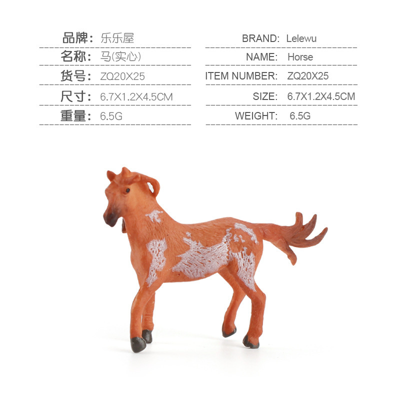 Simulación Granja modelo de juguete mini pollo pato ganso ganado ovejas aves de corral modelo Pequeño Animal Modelo En Miniatura Traje transfronterizo