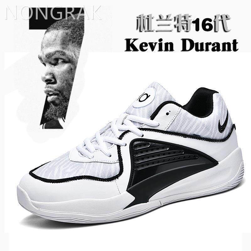 Durant 16Th Generation Basketball Shoes for Men, Non-Slip, Casual, Breathable, Practical Kd15 Sneakers, Irving 7 Student Sports Shoes Durant 16Th Generation Basketball Shoes for Men, Non-Slip, Casual, Breathable, Practical Kd15 Sneakers, Irving 7 Student Sports Shoes