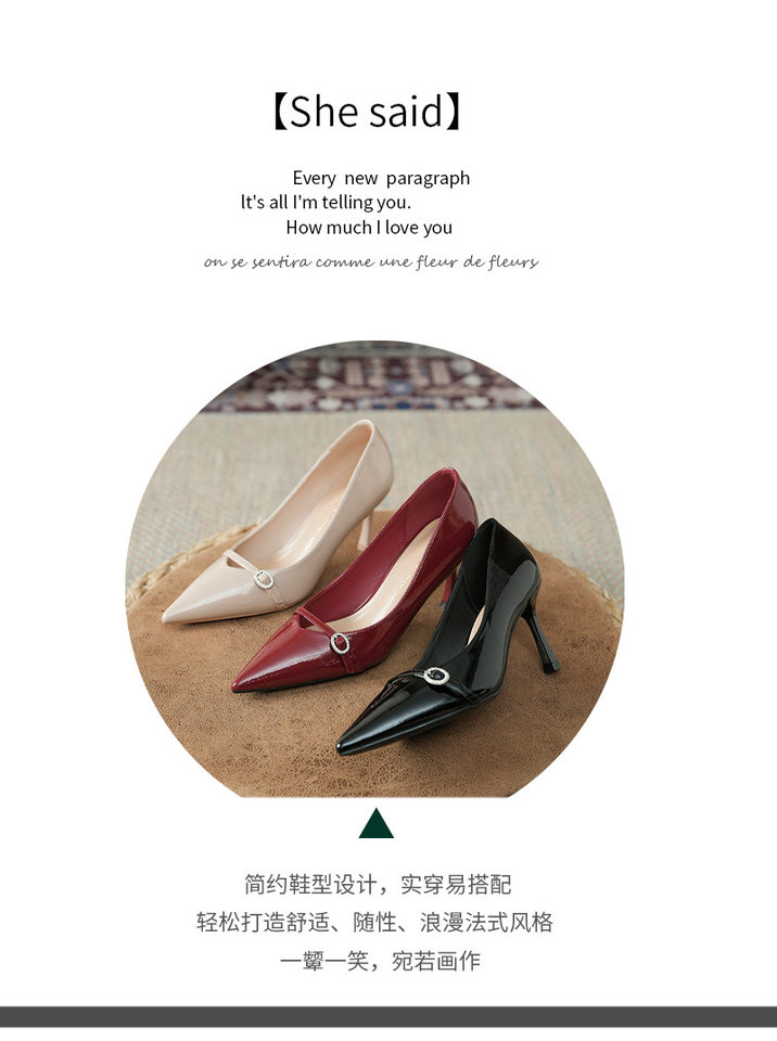 Giày cao gót nữ mũi nhọn da bóng quai ngang khóa cài, gót mảnh 6–8 cm — Màu hồng, Màu đỏ rượu, màu đen chi tiết 3