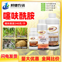 �ծa�M�� ��߻����������ˮ���y�ݲ������׽������������벡�rș