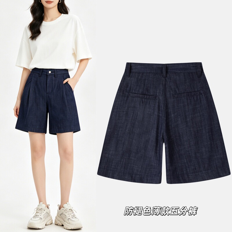 Anti-Fade No-Wash Denim Shorts for Women 2026 Summer High-Waisted Slimming Soft Comfortable Thin Loose Straight Mid-Length Pants Anti-Fade No-Wash Denim Shorts for Women 2026 Summer High-Waisted Slimming Soft Comfortable Thin Loose Straight Mid-Length Pants