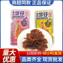 ���������r�к��b��ʳ��ʳ��N��ζ�����r�ʾW�t��ʳ�����ʳ׷��