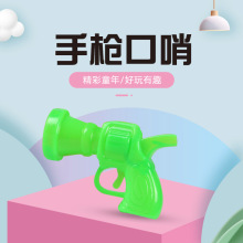 �S�����lҹ�еؔ�؛Դ�������㘌������������Ť��ʳƷС������