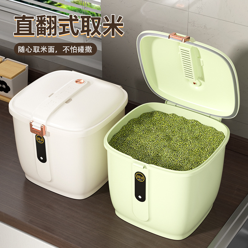 Rice bucket household food-grade insect-proof and moisture-proof sealed noodle bucket flour storage tank rice rice cylinder grain rice noodle box