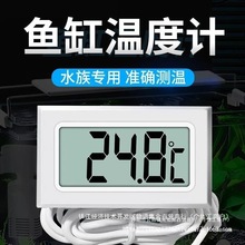 ��̽�^���@�ض�Ӌ�߶��~���Bֳ��ӜضȂ��������o