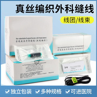 ����������ƿp�Ͼ��t�ßo����z������1/4/7/10̖�������F���g��