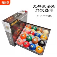 ̨��ڰ�ˮ��TV̨������ʽʮ�����������Ә�׼��̨̖����Ʒ