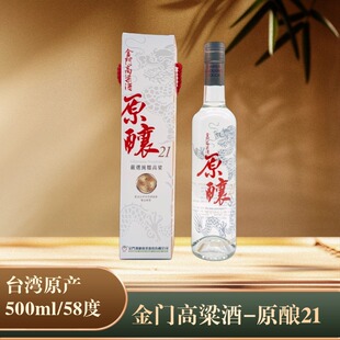 ���Tԭᄸ�����58��500���� �����Ͱ׾��ͶY���b �������l�M��