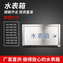 �FƤˮ����S��ֱ�N���⹤���ԁ�ˮ����С�^�Α���ˮ�g���b�����