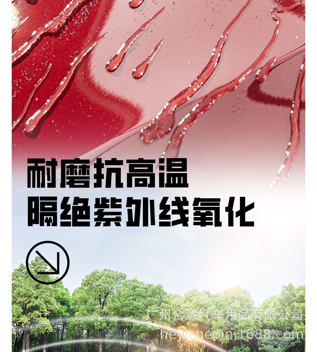 Korqi Solid Crystal Coating Wax for Car Paint Surface, Water-Repellent, Shine Maintenance, Anti-Scratch, Universal Palm Wax for Various Car Paint Colors