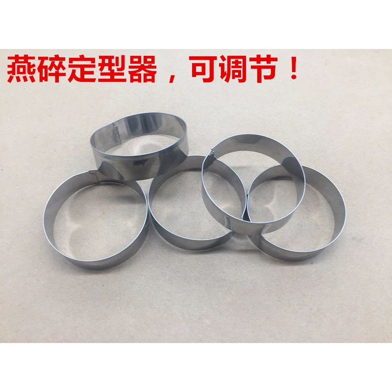Bird's Nest Set Wicker Bird's Nest Format Clamp Bird Nest Format Forman Toolfield Tool Factory Direct Sales