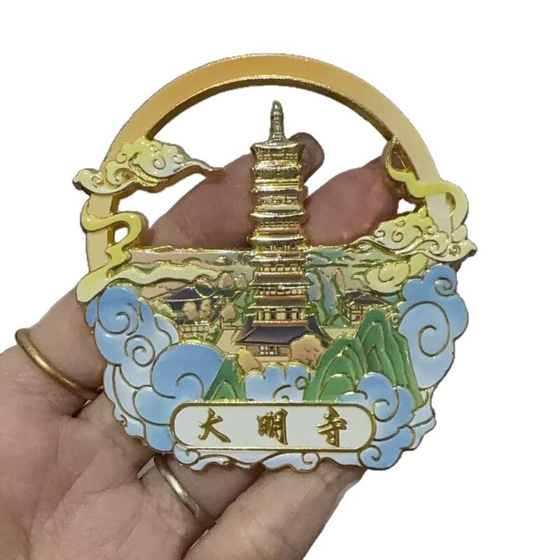 【揚州シリーズ】都市金属観光名所 文化的・創造的なお土産 クリエイティブ冷蔵庫マグネット 磁気ステッカーギフト|undefined