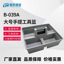 �Ƶ��tԺ���|�������Ṥ�߻@������˾�s��@�����ռ{�๦���坍�{