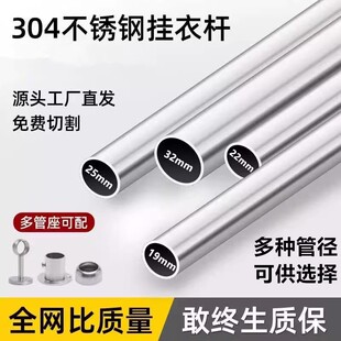 304���P䓈A�ܼӺ���U�̨���U�{���U�����U���¼ܒ�U