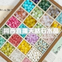 ����ֱ����Ȼʯˮ��ɢ�鬔���ʯ�������ֹ�diy������� �ִ�����