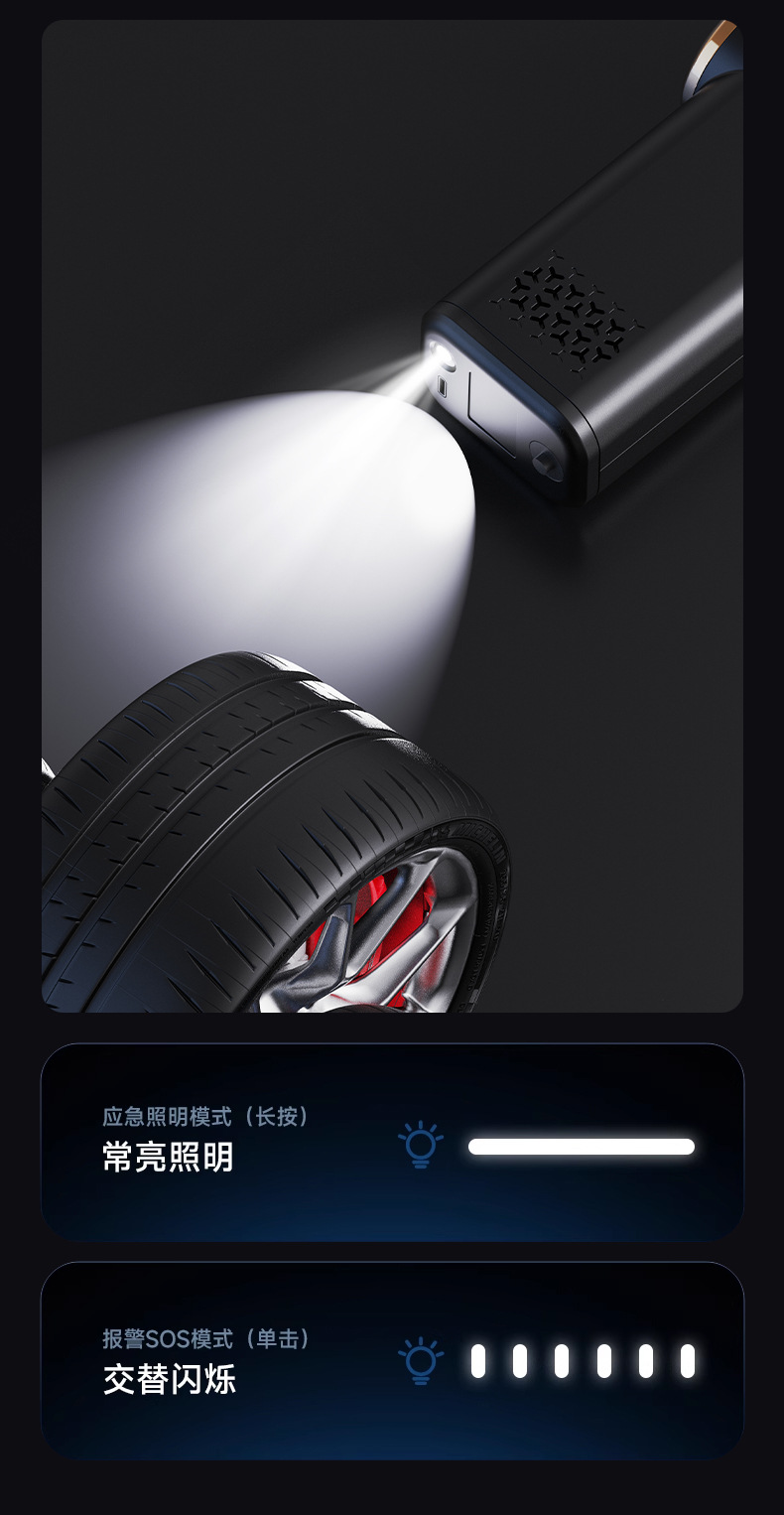 Portable Air Pump to Measure Tire Pressure, Wireless Car Vacuum Cleaner, Handheld Mini Household Vacuum Cleaner, Keyboard with Large Suction Power
