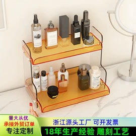 相框、画框;收纳盒;其他礼品包装