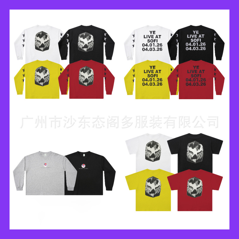 American-Style Yeezy Kanye Bully Los Angeles Surrounding Area Heavyweight Loose Mask Design Five-Pointed Star Short-Sleeve T-Shirt