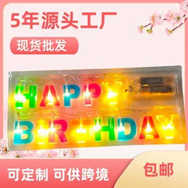 室内LED;室外LED;LED装饰灯