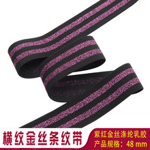 �ӹ�����4.8cm�M�y�Ͻ�z�l�y�ɾo����]��ɫ��������