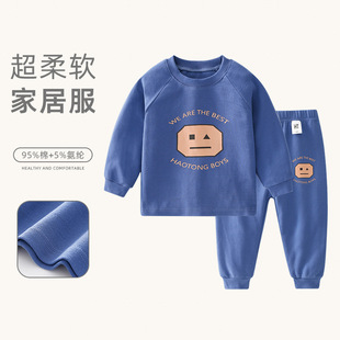 �����¿�ͯ�b�Ӽҷ����b��ͨ�C�����H�w���m��Сͯһ�����l