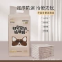 加厚加大双层可降解袋子