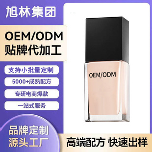 ƽ�泬��ƿ���������۵�Һ�B�w�����۳֊y�۵�Һ���Ʒ�ӹ�����