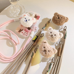 日韓のかわいいぬいぐるみの熊の縄を掛けます。