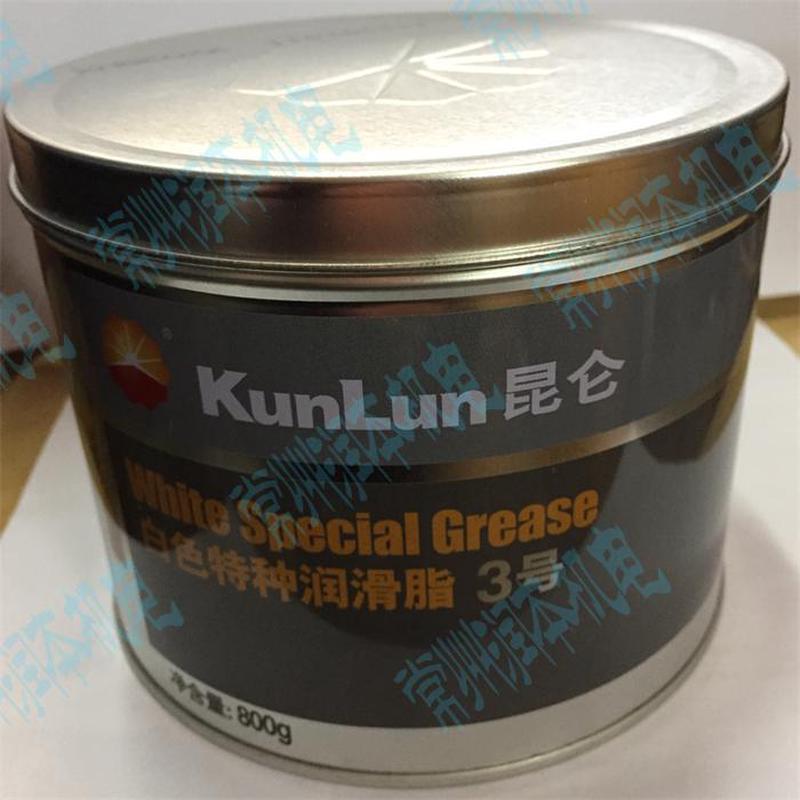 昆仑白色特种润滑脂润滑油800g  3#雪油 汽车天窗 塑料齿轮白脂